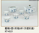 贈品 禮品王國-AFB01574000KT4521 - 藍莓1壺1茶海5杯(手提彩盒)