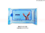 贈品 禮品 禮贈品 贈品公司 - AHC0422800-10P - 濕紙巾(訂製品/MOQ:5K)