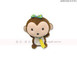 禮品 贈品 禮贈品 禮品公司-AME02300-3107072  - 絨布猴子(訂製品)